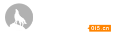 ㌀搀楟❔﹖᲌ⱻ豎䡲쩎⥙㌀　㈀ὧ